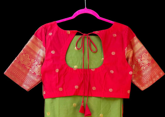 Green & Bright Red Semi-Gadwal
